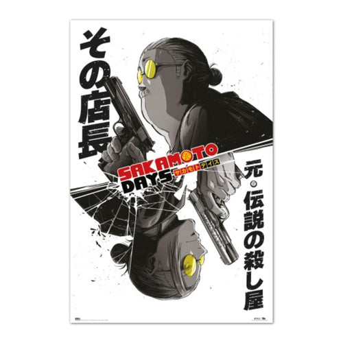 Poster Sakamoto Days 61x91 5cm GPE5919 | Yourdecoration.co.uk