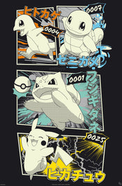 Poster Pokemon Pikachu And Kanto Starters 61x91 5cm GBYDCOA020 | Yourdecoration.co.uk