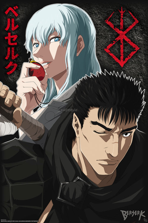 Poster Berserk Guts And Griffith 61x91 5cm GBYDCOA007 | Yourdecoration.co.uk