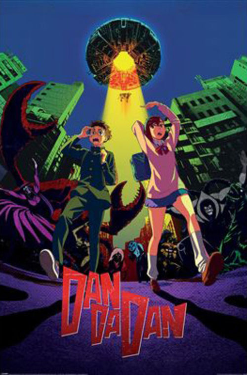 Poster Dan Da Dan Spaceship 61x91 5cm PP2501599 | Yourdecoration.co.uk
