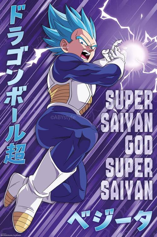 Poster Dragon Ball Vegeta 61x91 5cm GBYDCOA036 | Yourdecoration.co.uk