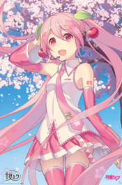 Poster Hatsune Miku Cherry Blossom 91 5x61cm GBYDCOA037 | Yourdecoration.co.uk