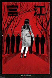 Poster Junji Ito Tomie The Obsession 61x91 5cm GBYDCOA041 | Yourdecoration.co.uk