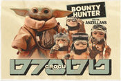 Poster The Mandalorian And Grogu Bounty Hunter 91 5x61cm PP2512115 | Yourdecoration.co.uk