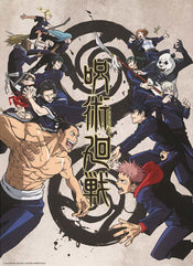 ABYstyle Jujutsu Kaisen Tokyo Vs. Kyoto Poster 38x52cm | Yourdecoration.co.uk