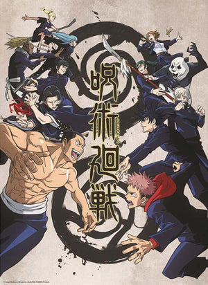 ABYstyle Jujutsu Kaisen Tokyo Vs. Kyoto Poster 38x52cm | Yourdecoration.co.uk