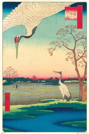 GBeye Hiroshig Kanasugi at Mikawashima Poster 61x91,5cm | Yourdecoration.co.uk