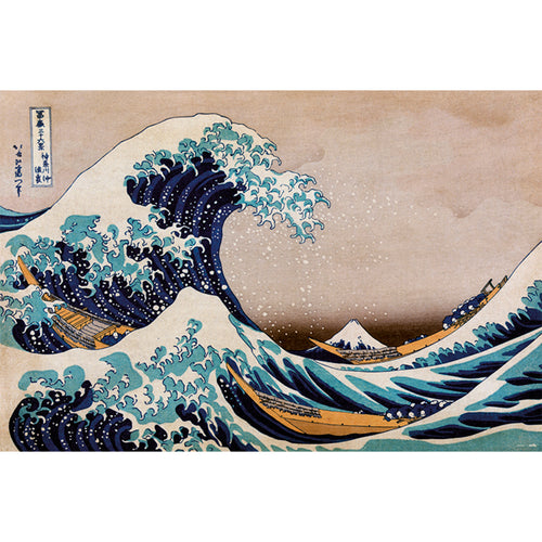 Grupo Erik GPE5239 The Great Wave Off Kanagawa Poster 91,5X61cm | Yourdecoration.co.uk
