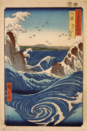 Grupo Erik GPE5478 The Naruto Whirlpools Poster 61X91,5cm | Yourdecoration.co.uk