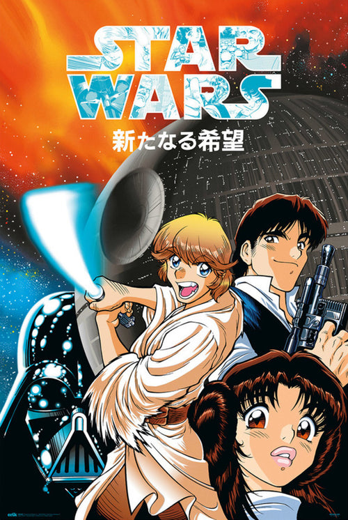 Grupo Erik Gpe5667 Star Wars Manga A New Hope Poster 61X91,5cm | Yourdecoration.co.uk