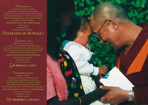 Johannes Frischknecht Dalai Lama with Child Art Print 70x50cm | Yourdecoration.co.uk