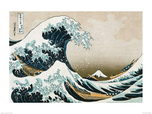 Pyramid Hokusai Great Wave off Kanagawa Art Print 60x80cm | Yourdecoration.co.uk