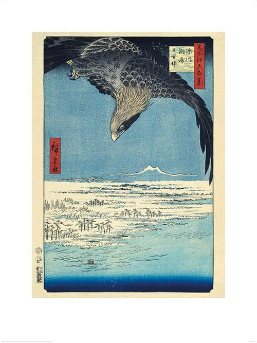 Pyramid Hiroshige Fukagawa Susaki and Jumantsubo Art Print 60x80cm | Yourdecoration.co.uk