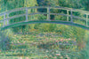 Dimex Water Lily Wall Mural 375x250cm 5 Panels | Yourdecoration.co.uk