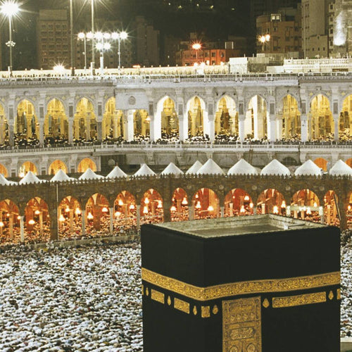 Komar Kaaba at Night Wall Mural 388x270cm | Yourdecoration.co.uk