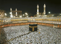 Komar Kaaba at Night Wall Mural 388x270cm | Yourdecoration.co.uk